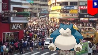 Pokemon Go stampede: Taipei players crush Beitou to catch rare pokemon Snorlax - TomoNews