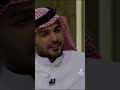 ياسر التويجري كل حزن