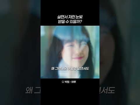 어디가면 되나요..?