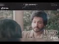 امونه العسوله 