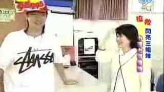 綜藝95995 閃亮三姐妹 part1