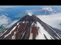 Mount Cleveland Volcano Update; Alert Level Raised at Alaskan Volcano