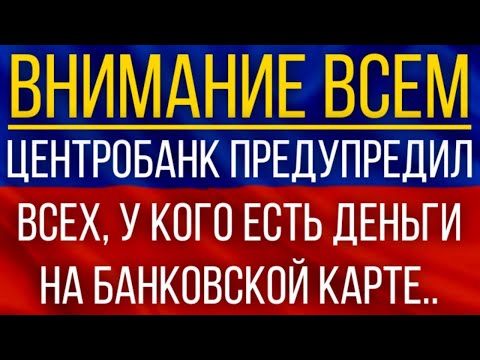 Рефинансирование кредитов других банков