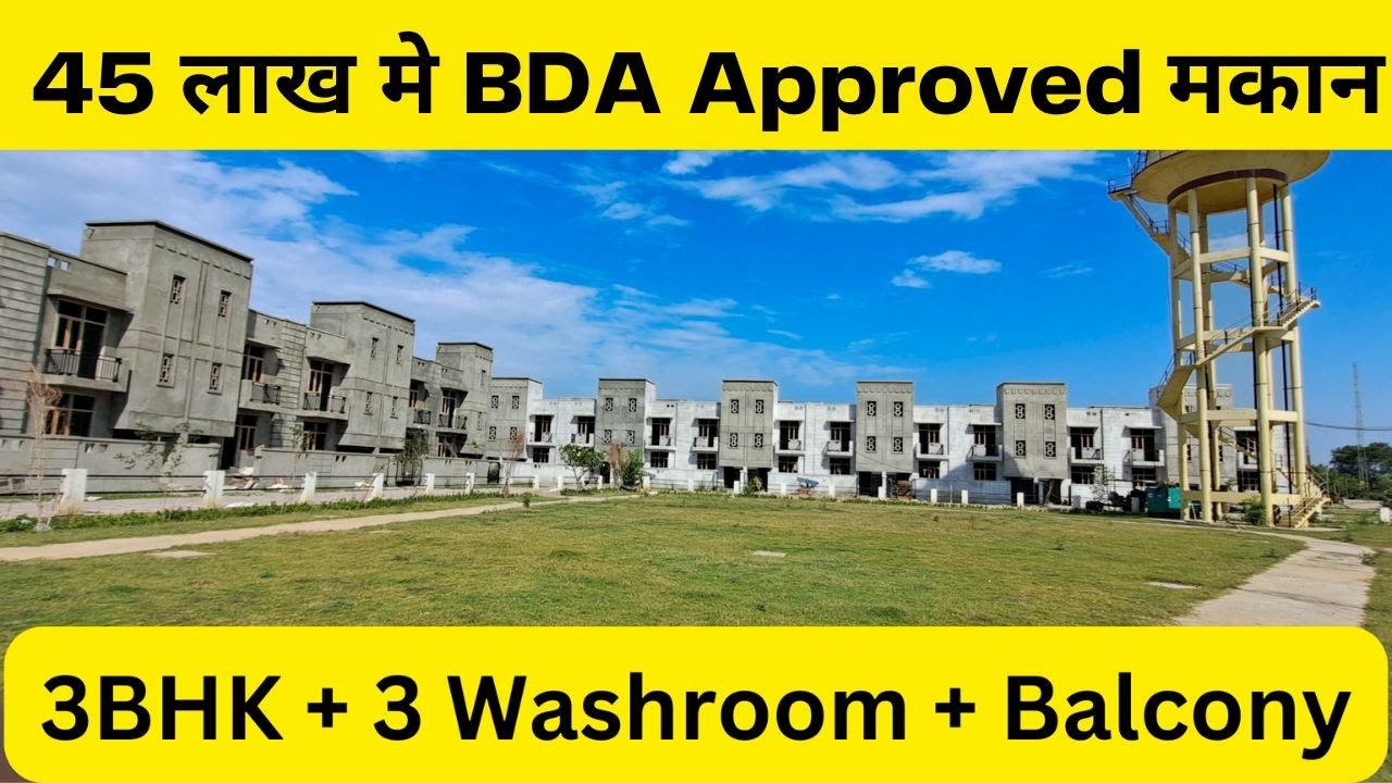 Property in Bareilly ATS Jeevan Sukh Bareilly Houses available in