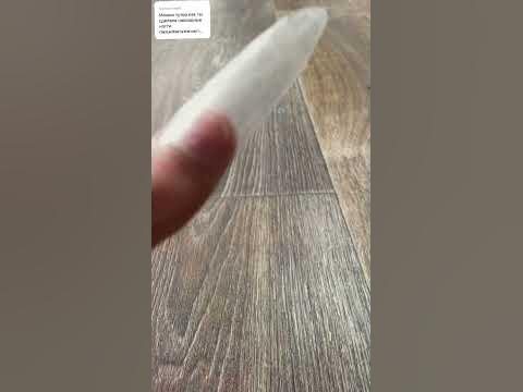 Ловите тутор на ногти из скотча - YouTube
