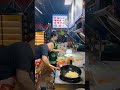 #chinafood #mukbang #chinesefood #nightmarketfood #streetfood #chineseeating