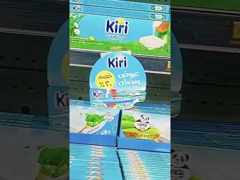 عروض على الجبنة بأنواعها المثلثات والمربعات والبراميلى والاسطنبولى فى فتح الله