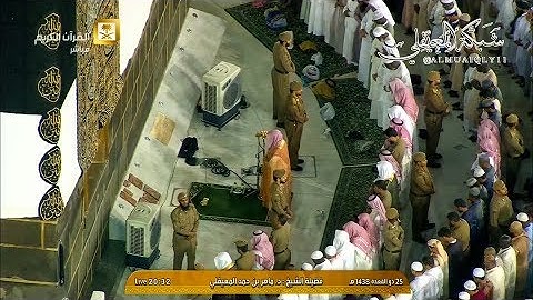 تلاوة خاشعة لا توصف من الشيخ د. ماهر المعيقلي لما تيسر من سورة المائدة || عشاء الخميس ٢٥-١١- ١٤٣٨هـ