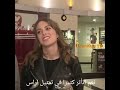 كلام بيجي اونال عن تمثيل اراس بولوت في حلقة موت سنا الحفرة كلام بيجي اونال عن تمثيل اراس بولوت في حلقة موت سنا الحفرة