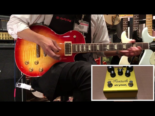 ギター STRYMON riverside strymon Riverside 【Multistage Drive】（ストライモン
