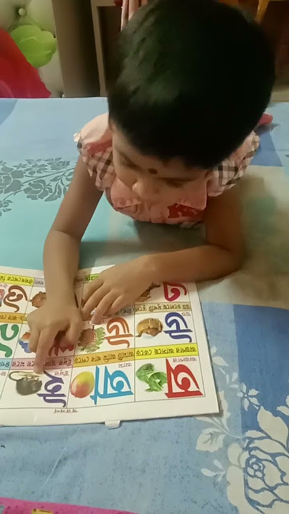 #pora suna korchee#youtube short video🥭😍🥰🌻🌻🌻🌻