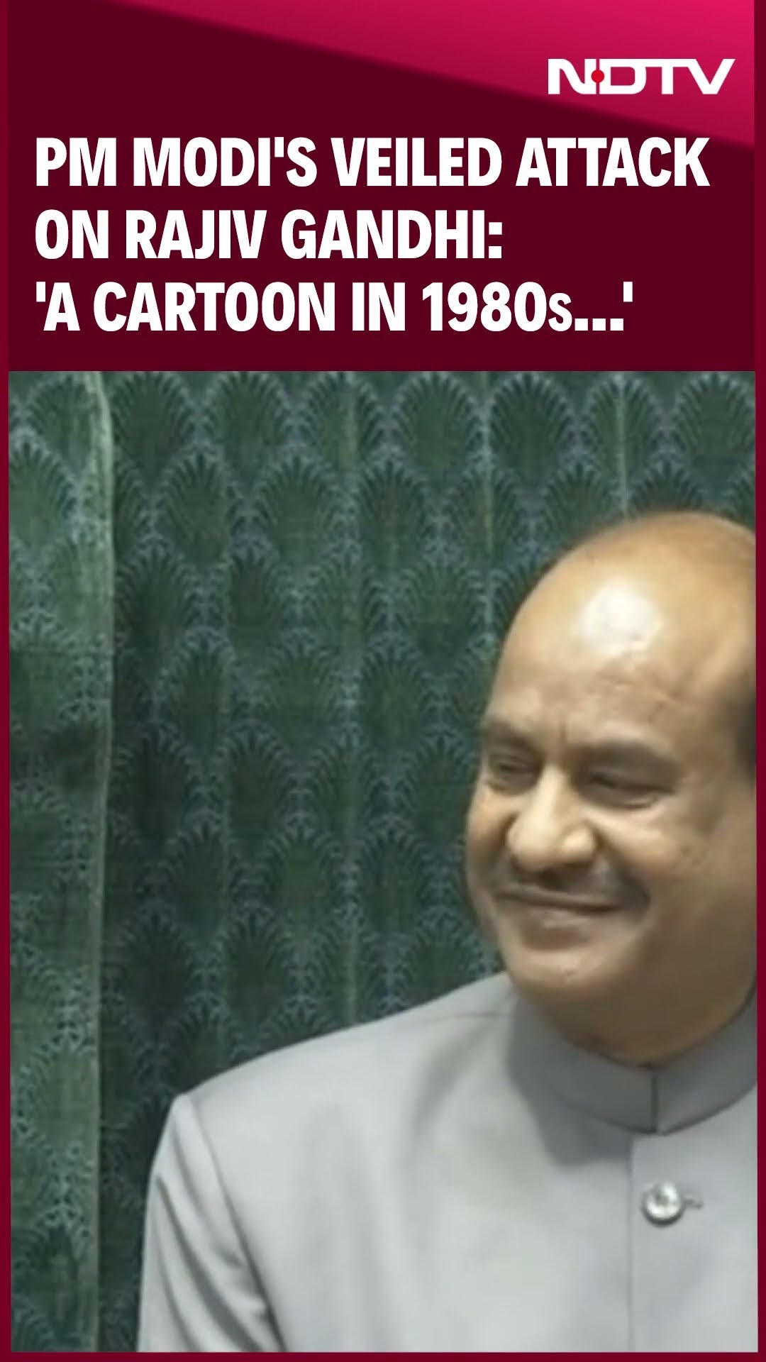 PM Modi Lok Sabha | PM Modi's Veiled Attack On Rajiv Gandhi: 'A Cartoon In 1980s...'