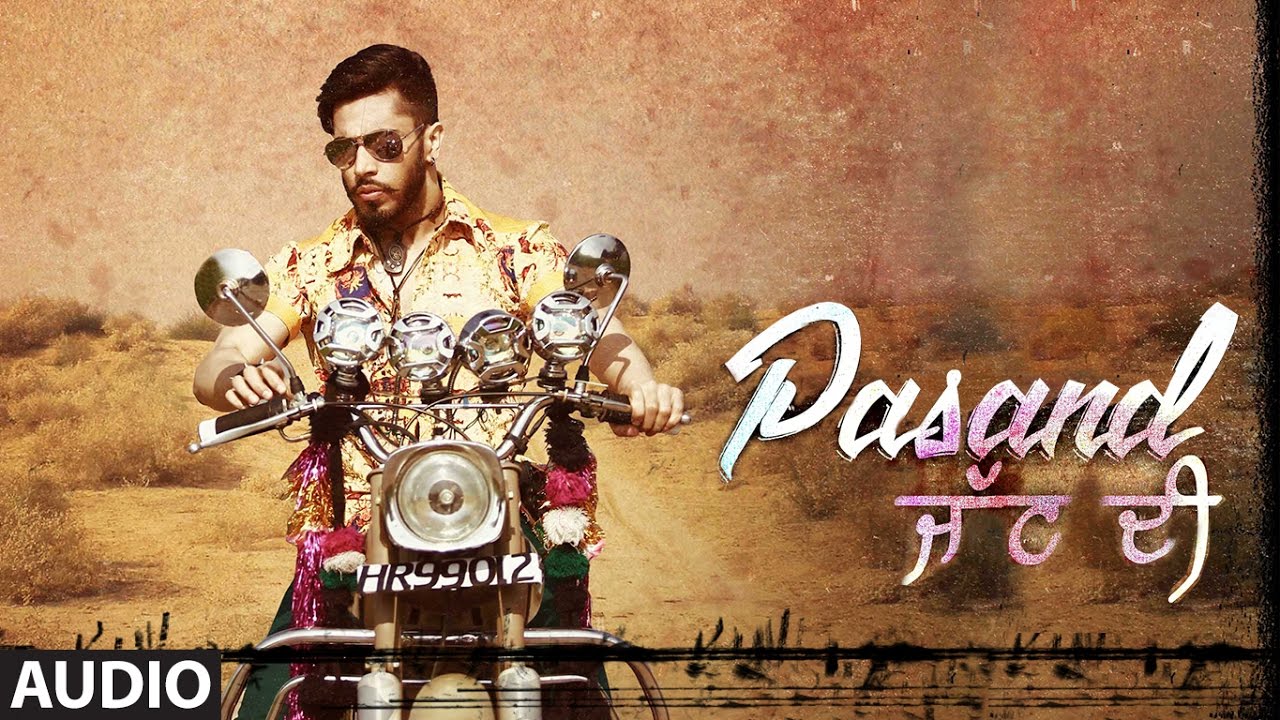 Pasand Jatt Di Full Audio Song  GITAZ BINDRAKHIA  Bunty Bains  Desi Crew  Latest Punjabi Songs