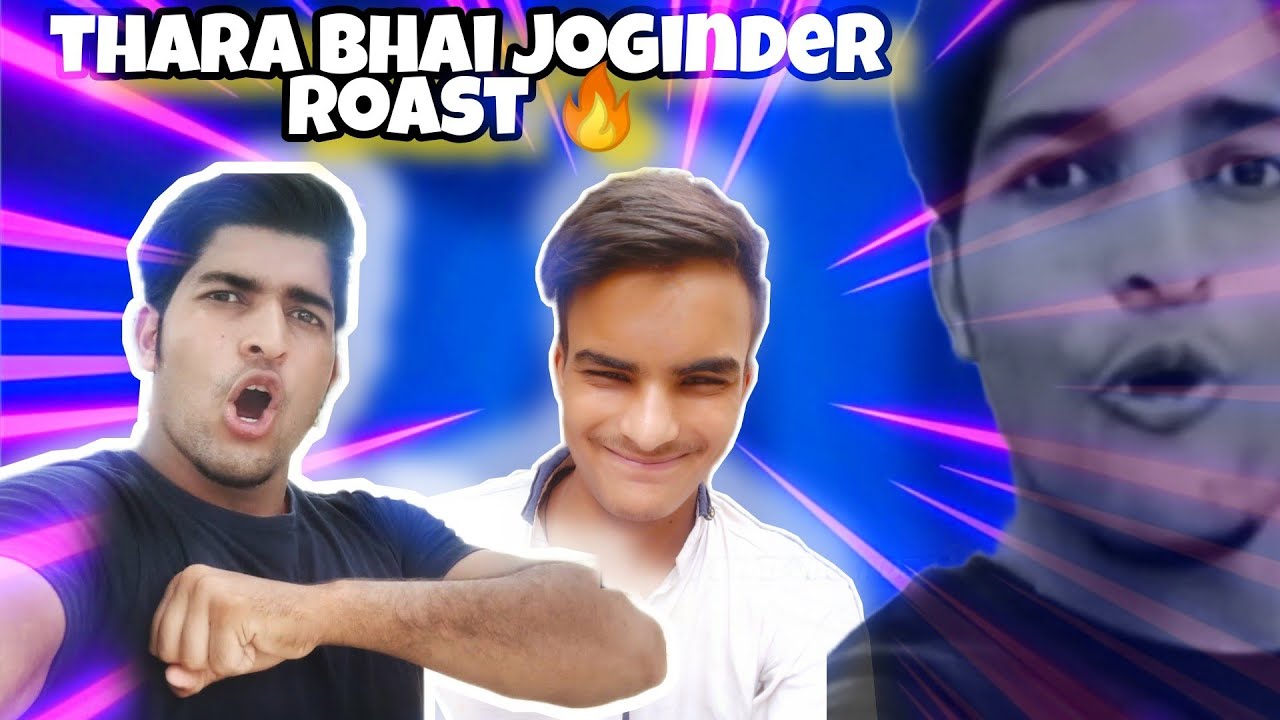 thara bhai joginder diss track cringe content||chapri youtuber||roast||joginder roast #shorts