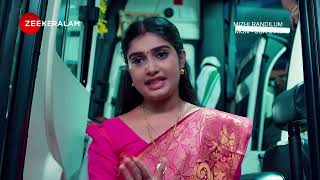 Mizhi Randilum | Every Day | 8 PM UAE| Zee Keralam Middle East | Episode No 490