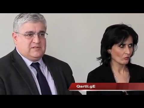 ონოფრიშვილის ,,ღალატი\"