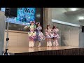 「雨のキモチ」わーすた(WASUTA)