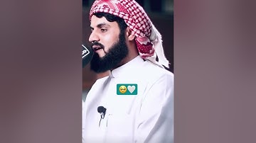 تلـاوة تلامس القلب لما تيسر من سورة النحل 🤍🍃 | الشيخ رعد الكردي
