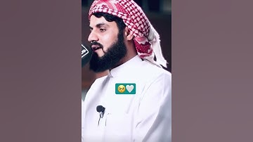 تلـاوة تلامس القلب لما تيسر من سورة النحل 🤍🍃 | الشيخ رعد الكردي