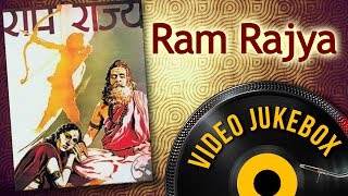 Ram Rajya Songs [1943]  - Prem Adib - Shobhna Samarth - Bollywood Old Hindi Songs [HD]