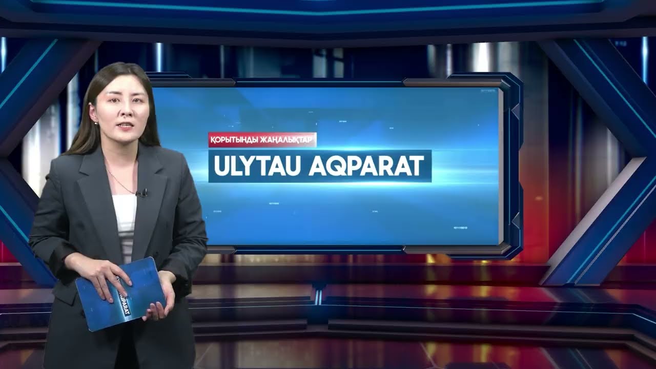 Шектеу шаралары енгізілді