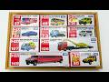 トミカ☆ミニカーを次々コンボイへ!開封してどんどん収納☆ハンバーガー車&船☆Tomica Mini Cars☆ Continuous loading Driving Test
