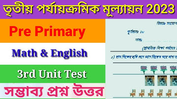 Pre primary All Subject Third summative Evaluation 2023 Question & Answer / Class PP 3rd Unit Test Q