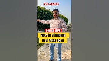 Plots In Vrindavan | वृन्दावन में प्लाट #vrindavan #sanjitsinghrajput