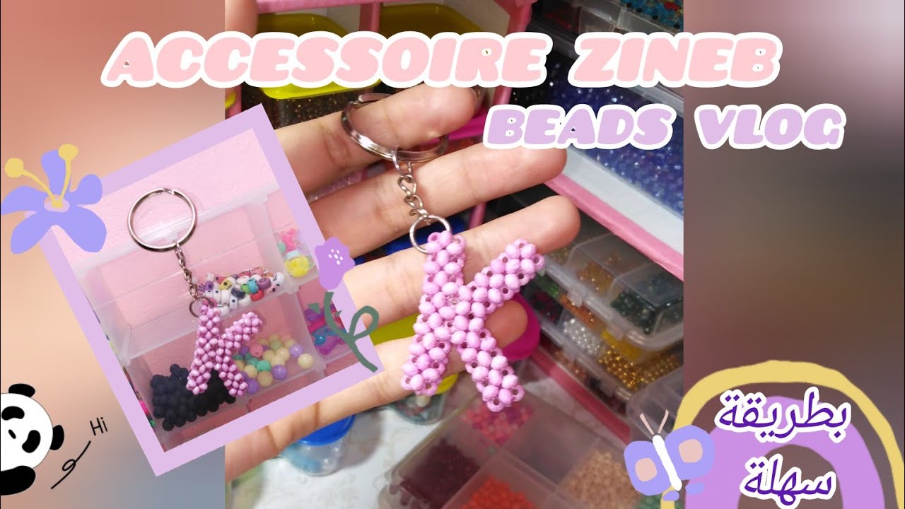 برتكلي للمفاتيح على شكل حرف K 🦄 #خرز Easy beaded K-shaped key accessory #beads