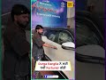 ਗਾਇਕ Durga Rangila ਨੇ ਖਰੀਦੀ ਨਵੀਂ Fortuner ਗੱਡੀ | Video
