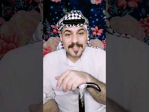 هسه انتي مو زوجتي اي دنجبي وسكتي