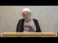 كيف فس ر القران الكريم بانه تبيان لكل شيء كيف فس ر القران الكريم بانه تبيان لكل شيء