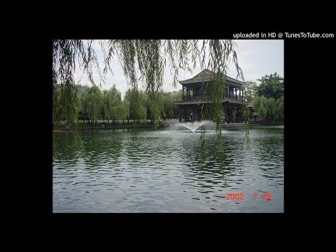 仙剑奇侠传三 - 玉满堂
