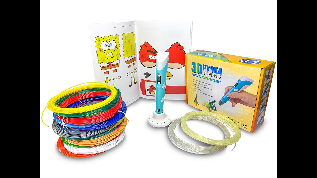 Обзор на подарочный набор с 3D ручкой 3D pen 2. Пластик, трафареты, коврик, подставка.
