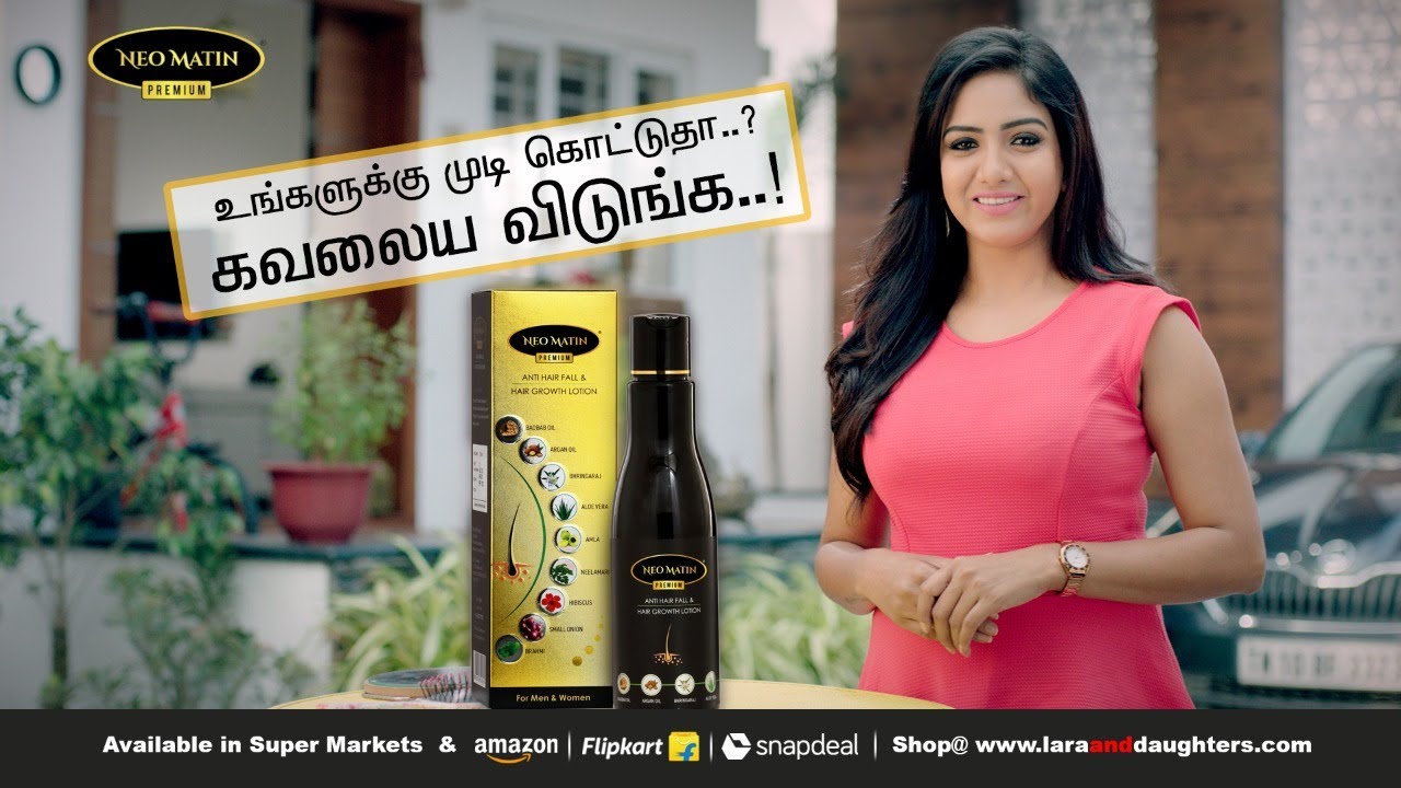 Neomatin Premium Anti Hair Fall & Hair Growth Lotion Lara