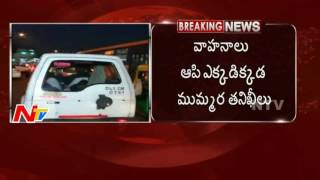High Alert in Delhi for New Year || #GoodBye2016 || NTV