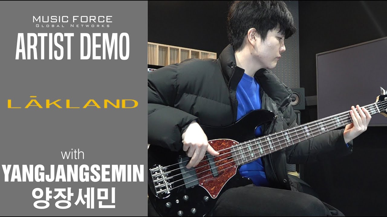 Lakland US Custom 55-94 Standard Bass Demo - 'SWINK' by Bassist ‘양장세민’ (Semin YangJang)