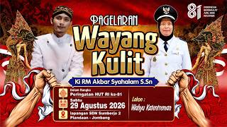 WAYANG KULIT KI R M AKBAR SYAHALAM S.SN // LAKON WAHYU KATENTREMAN