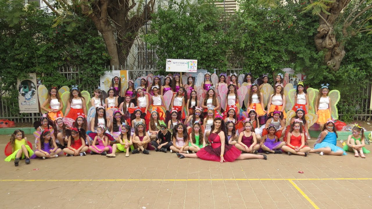 קליפ  - עדלאידע חולון 2016
