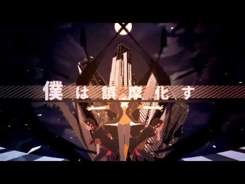 LiSA;MARiA - Yobanashi Deceive 【夜咄ディセイブ】