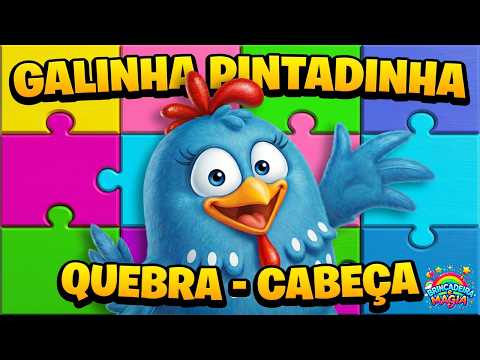 B&M -🐔Lottie Dottie Chicken PUZZLE🐔 FUN AND JOY - Children's Music
