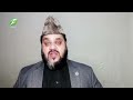 ملګرو ملتونو سازمان دې له افغانانو خپل ملاتړ ته دوام ورکړي 