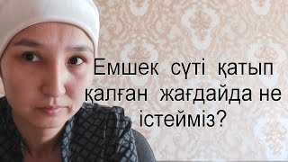Қонақүй бөлмесіндегі камера порно Әдемі сексуалды шешен әйелі