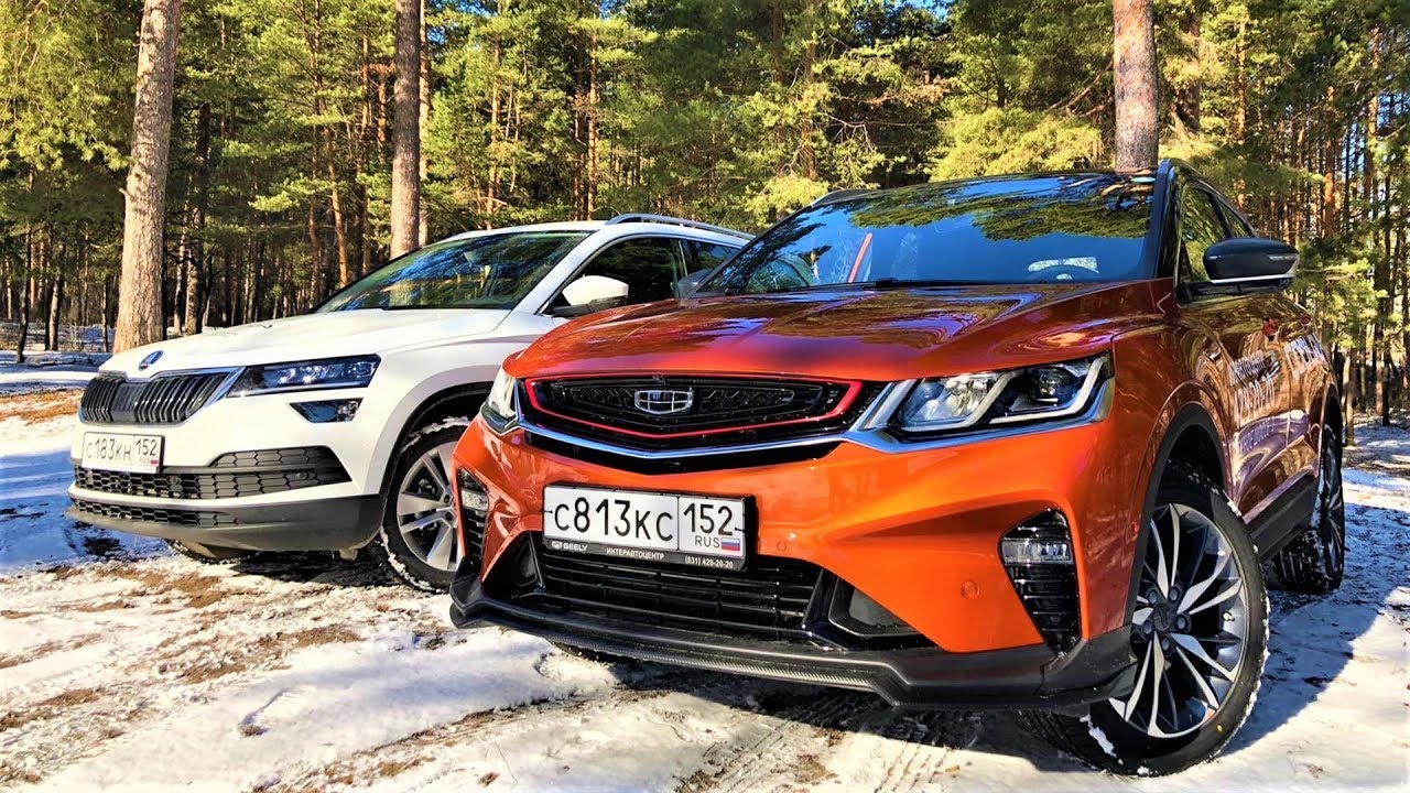 Geely atlas vs coolray