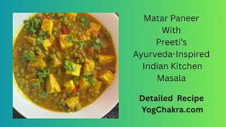 Matar Paneer Recipe With Preeti's All Purpose Indian Kitchen Masala screenshot 3