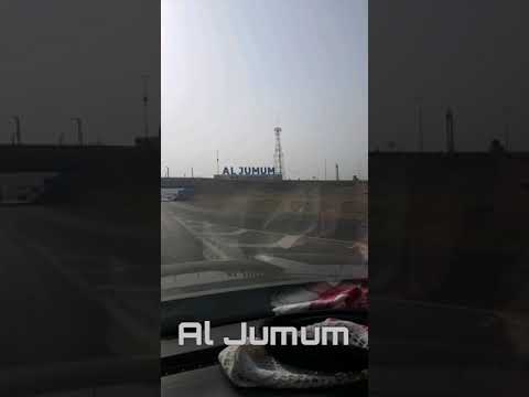 مشاتل مكة والجموم صديق البيئة شغل كبير