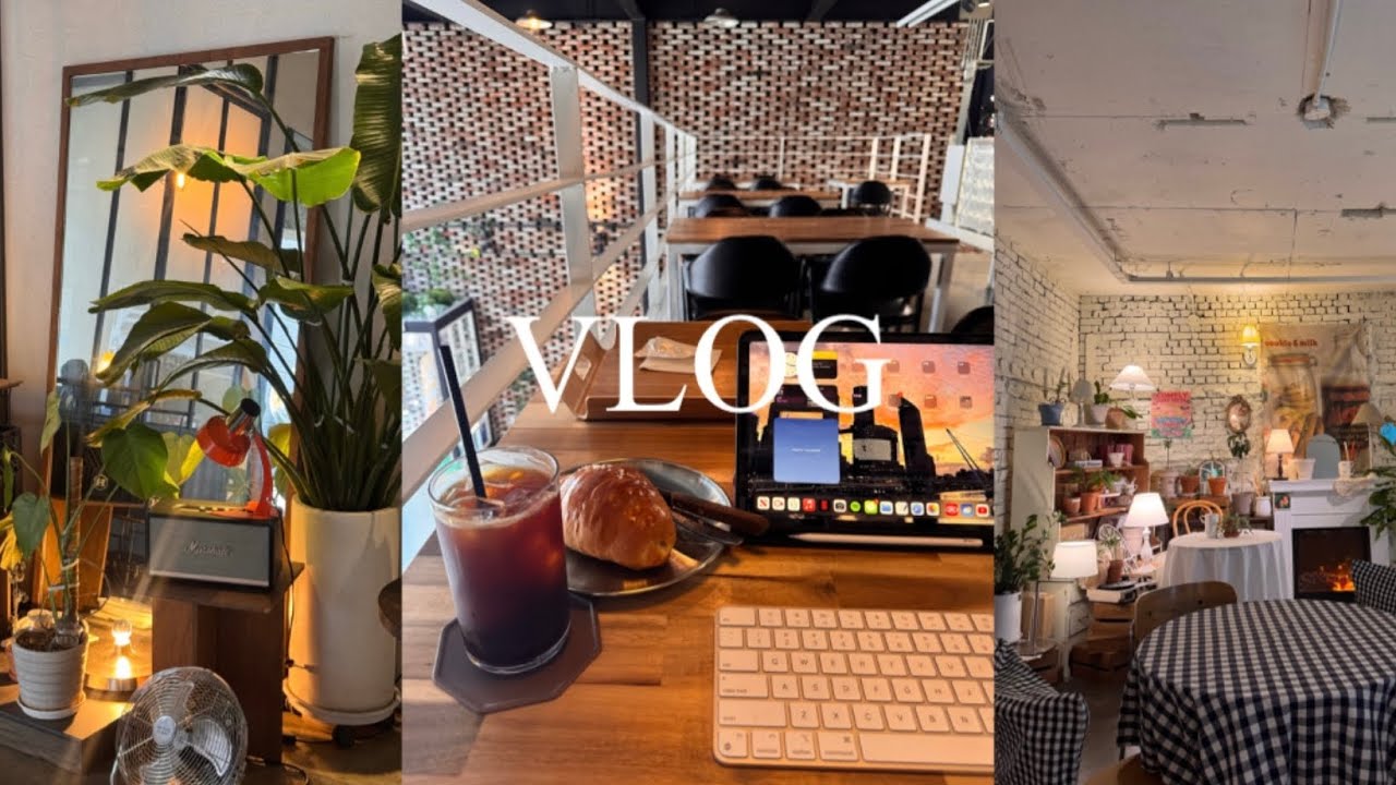 💦이번여름 미쳤네.. 더위야 눈치좀 챙기자🥵 핵 더운날에 카페투어 하는 정신나간 일상 브이로그. ☕️ 커피가 맛있어서 힐링하는 무기력한 직장인 브이로그👀➡️✨.