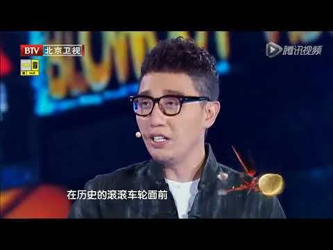 【我是演说家】精彩看点：华少感恩现在鼓励青年珍惜眼前 现在就是最好的时代[超清版]
