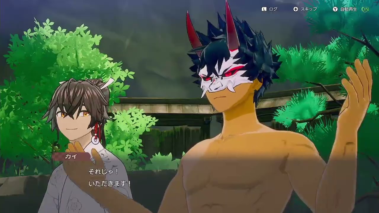 龍の国ルーンファクトリー　カイ　10点セット 22【龍の国ルーンファクトリー】カイと、ちゃんと向き合ってみようと