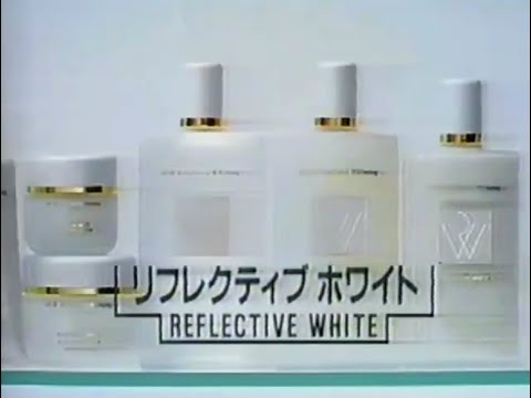 Max Factor Reflective White series 30s - Japan, 1992